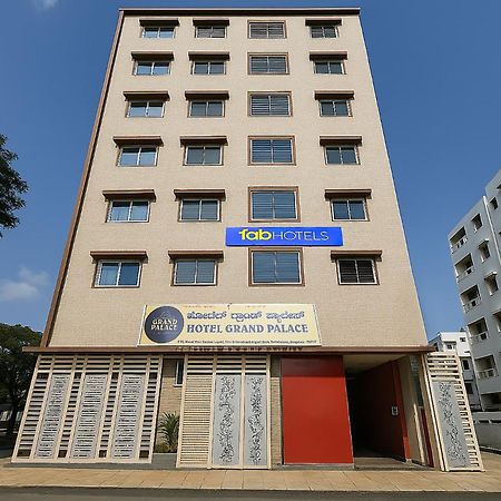 Fabhotel A White Pearl Suites - Kempegowda International Airport Settahalasūr Zewnętrze zdjęcie
