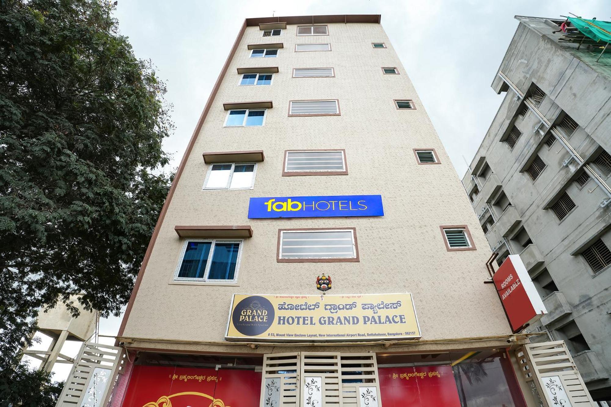 Fabhotel A White Pearl Suites - Kempegowda International Airport Settahalasūr Zewnętrze zdjęcie
